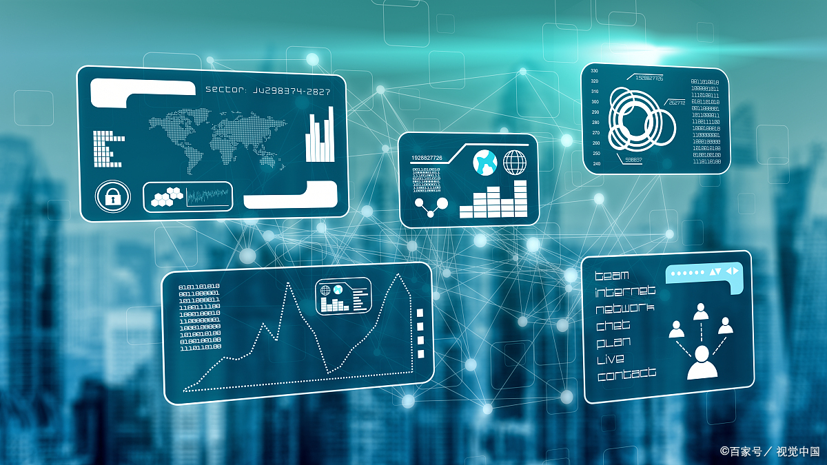 数智新重庆 数字化法治建设与智能法律服务赋能